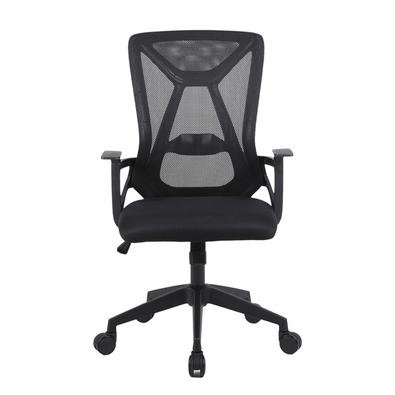 Cadeira Office XT-Office Diretor, Até 90kg, Nylon, Ajuste para Lombar, Preto - XTO-012