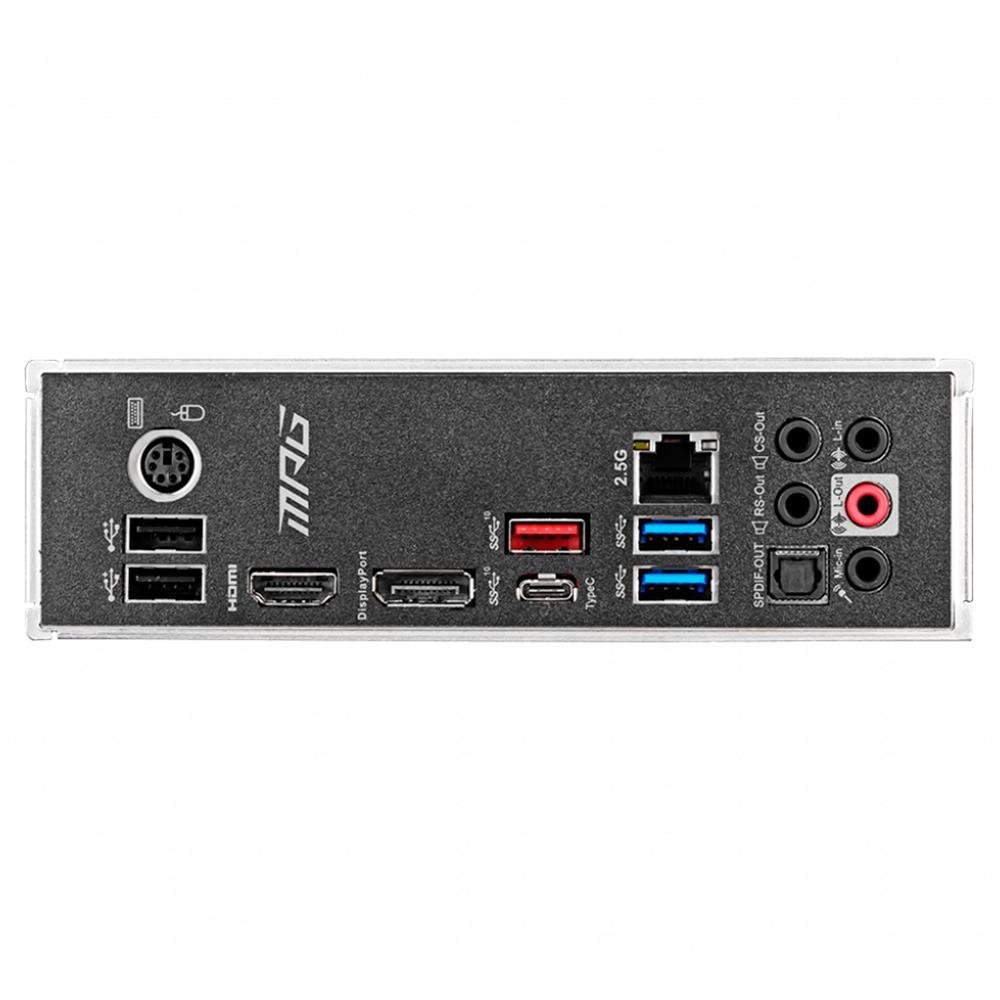 placa-mae-msi-mpg-z490-gaming-