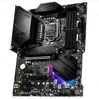 placa-mae-msi-mpg-z490-gaming-