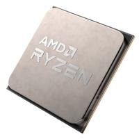 processador-amd-ryzen-7-5700g-