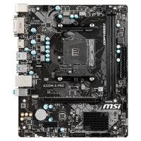 processador-amd-ryzen-5-5600x-