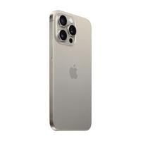 iphone-15-pro-max-apple-512gb-