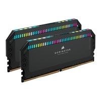 Memória Corsair Vengeance 16GB 5200MHz DDR5 | KaBu