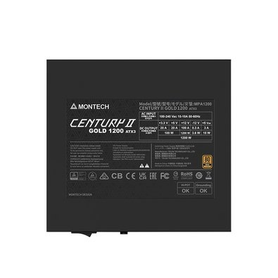 fonte-montech-century-ii-1200w