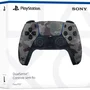 Controle Sony Dualsense Sem Fio Ps5 Camuflado Gray - 1000030620