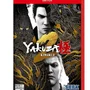 Jogo Yakuza Kiwami 2 Nintendo Switch 2