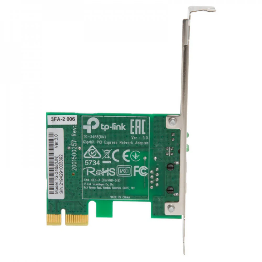 Adaptador de Rede TP-Link, Gigabit, PCI Express - TG-3468