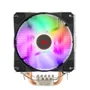 Cooler Para Processador Redragon TYR, LED Rainbown, Intel e AMD, 120mm, PWM, FAN, 4 Heat Pipes, TDP 130W - CC-9104