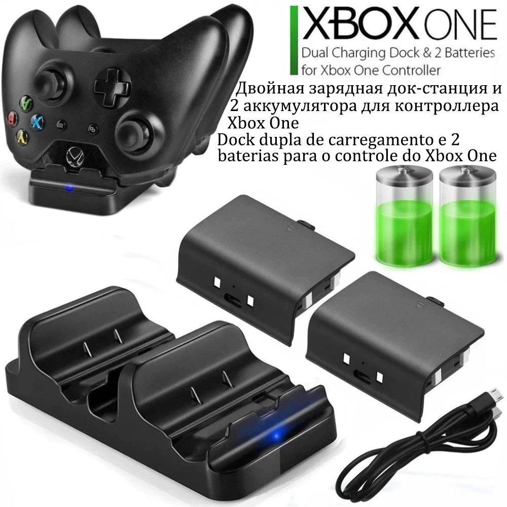 Dock Carregador Duplo Dobe para Controle X Box One, Com 2 Baterias, Preto