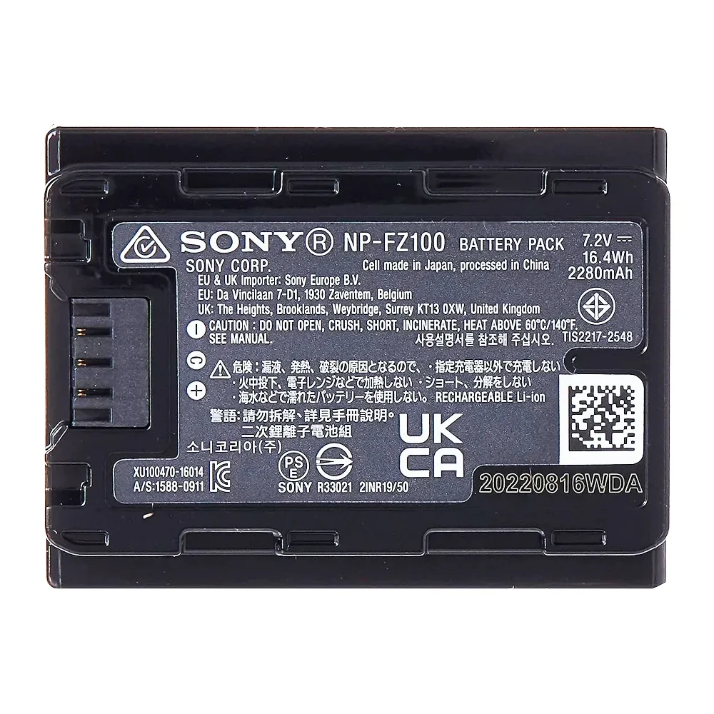 Bateria Sony Recarregável Npfz100 KaBuM