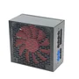 Fonte Brazil PC ATX 800W, Real Pro Full Modular, 80plus, Bronze - Ps/Fm800brz80