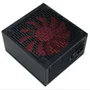 Fonte Brazil PC ATX 800W, Real Pro Full Modular, 80plus, Bronze - Ps/Fm800brz80