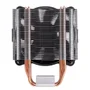 Cooler FAN Gamdias Boreas E1-410, 120mm  - Preto