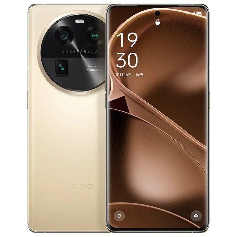 Smartphone Oppo Find X6 Pro 5G 256GB 16GB KaBuM