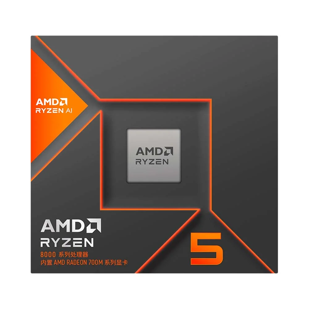 Processador Amd Ryzen 5 8600g 43GHZ KaBuM