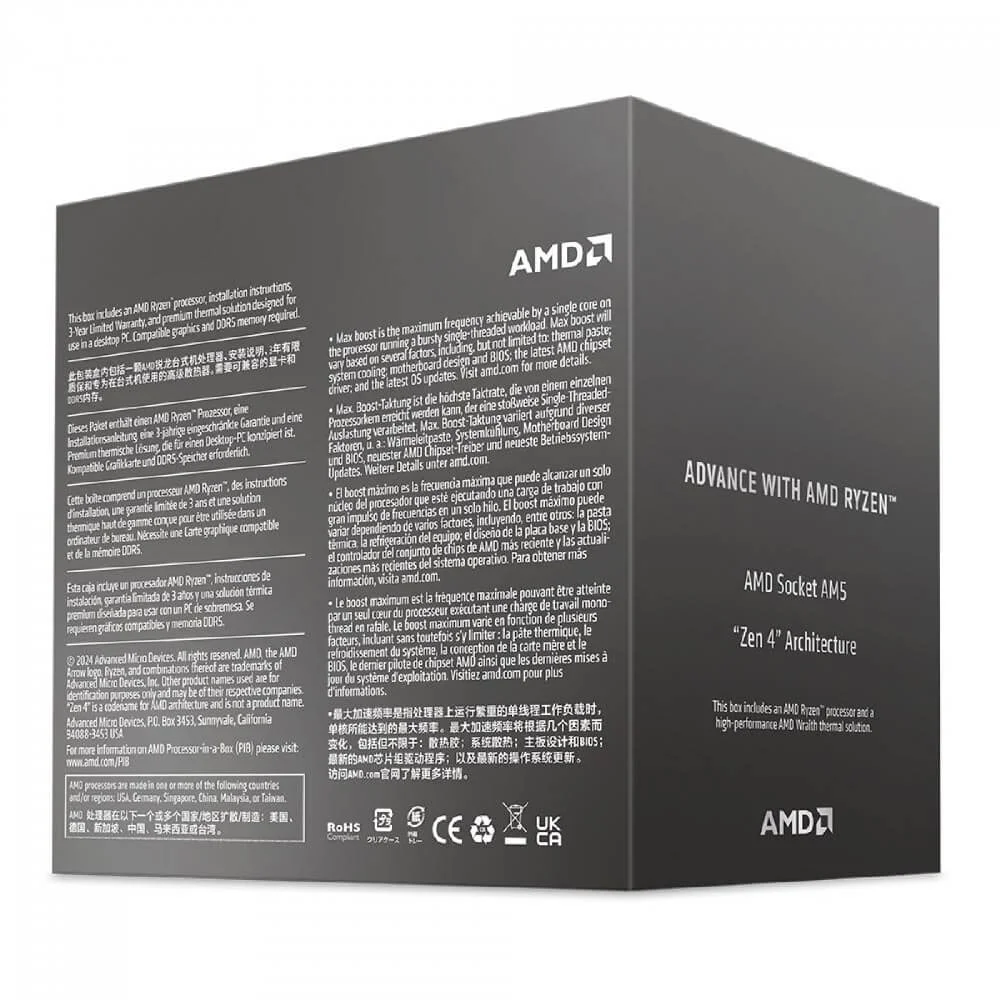AMD Ryzen 5 8400F CPUのみ Processador AMD Ryzen 5 8400f KaBuM