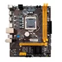 Placa Mae Intel 1200 H510 M.2 2xDDR4 HDMI/vga H510m.2-tg Brazil PC