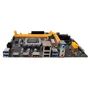Placa Mae Intel 1200 H510 M.2 2xDDR4 HDMI/vga H510m.2-tg Brazil PC