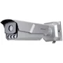 Camera Ip 4mp Bullet Lpr Lente 8-32mm Hikvision Ids-tcm403-bi/0832 (7898646196729)