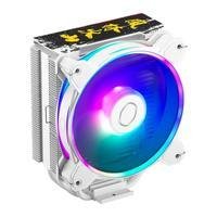 Cooler Master Hyper 212 Halo Street Fighter 6 Ryu (amd/intel) - ARGB - Branco - Rr-s4ww-20pa-ry