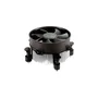 Cooler Brazilpc Cl1480w 65w P/ Intel (775/1156/1155/1150/1151/1200) Box