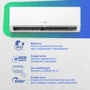 Ar Condicionado Split Hq Hi Wall Inverter 9.000 Btu/h Frio Monofásico Branco Hq-inv9000fh - 220v