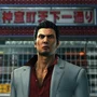 Yakuza 6: The Song Of Life - Ps4
