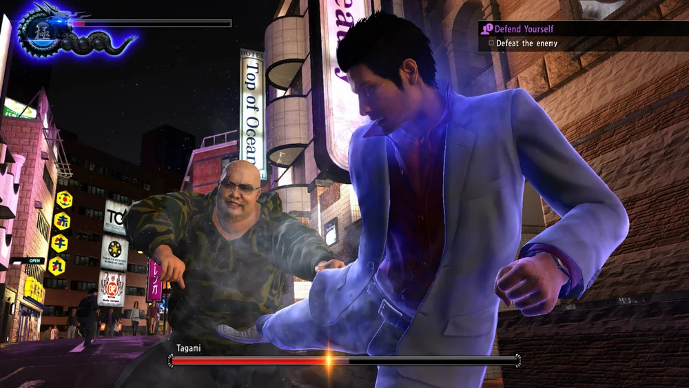 Yakuza 6: The Song Of Life - Ps4 Yakuza 6: The Song Of Life - Ps4