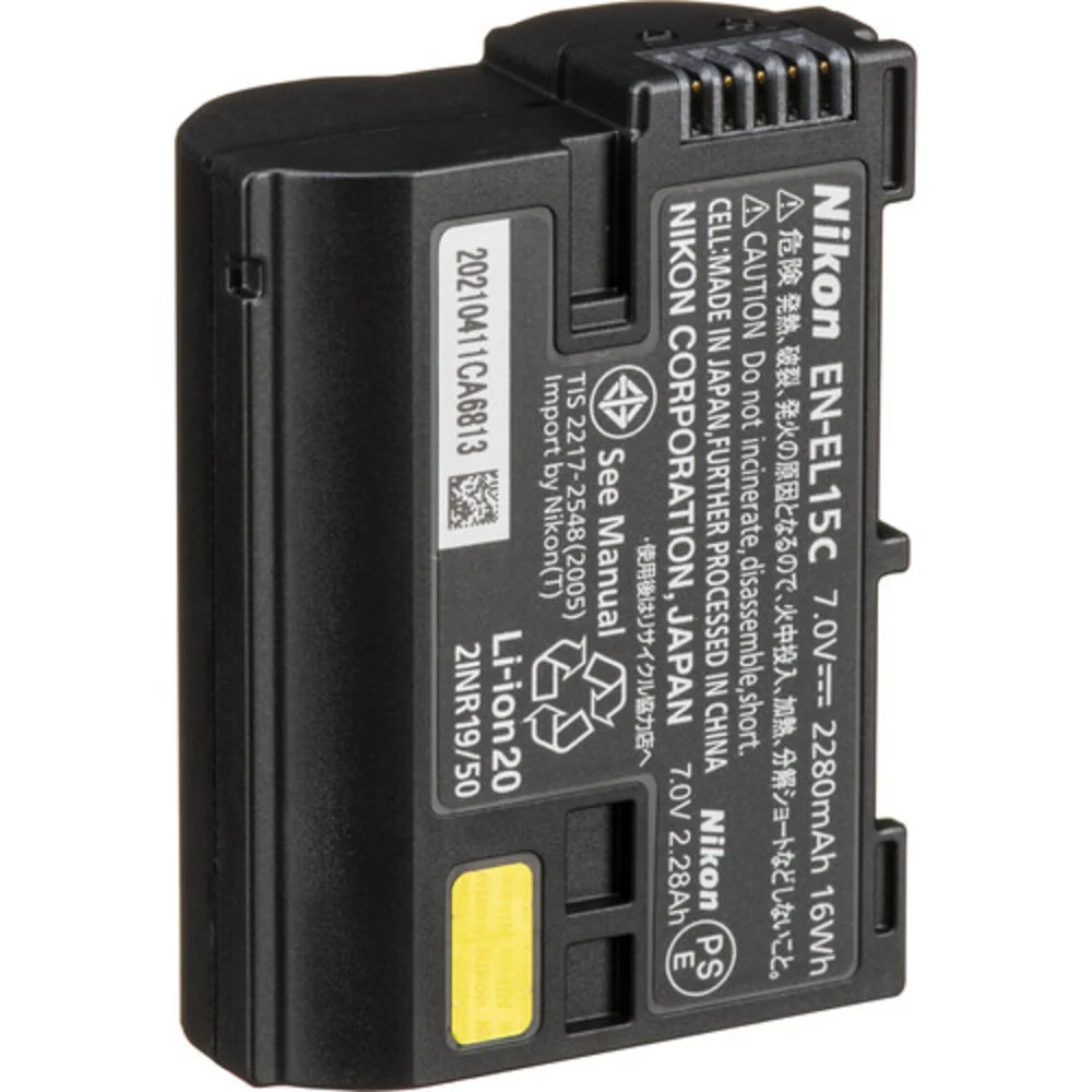Nikon EN-EL15c 3個セット Produtos com até 15 OFF no PIX KaBuM