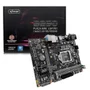 Placa Mãe Intel B250 LGA 1151 Ddr4 M-atx HDMI Sata3 Nvme M.2