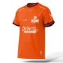 Camisa Lupo KaBuM! IDL Oficial 2025, Tamanho G, Laranja