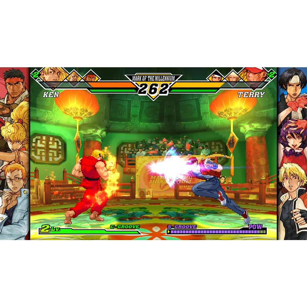 Capcom Fighting Collection 2 - Ps4