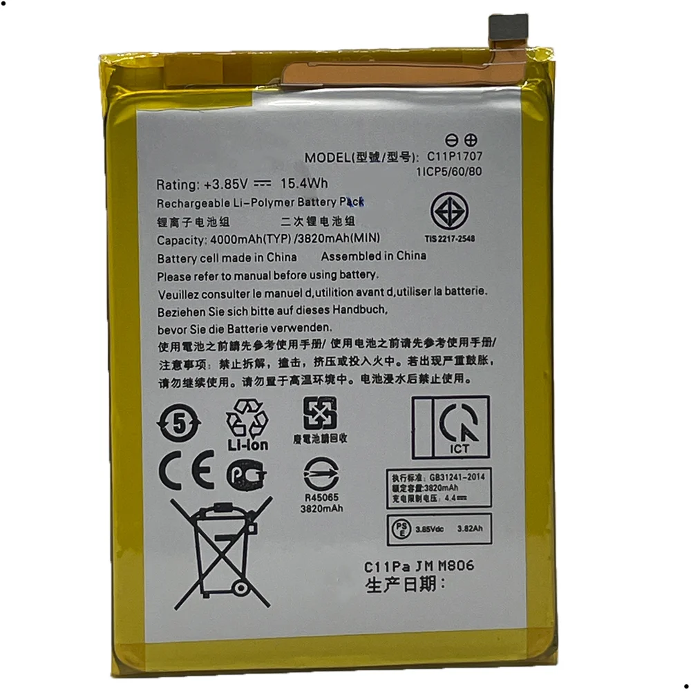 Bateria C11p1707 Compativel Com Asus Zenfone Max M1