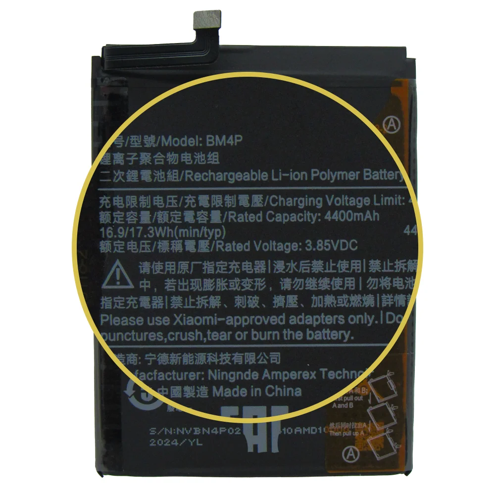 Bateria Bm4p Compatível Com Redmi K30 / Poco X2