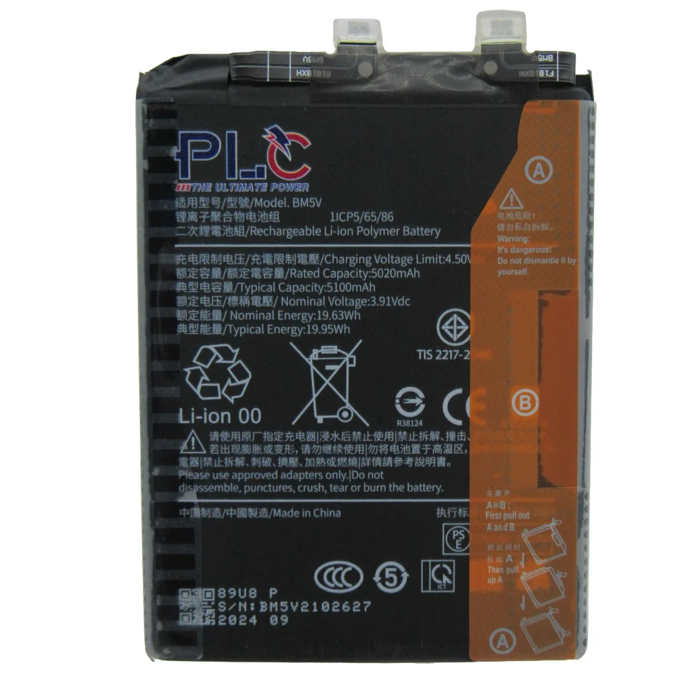 Bateria Bm5v Compatível Com Redmi Note 13 Pro 5g