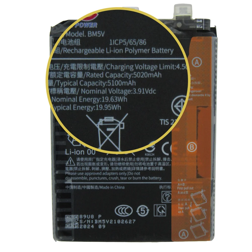 Bateria Bm5v Compatível Com Redmi Note 13 Pro 5g