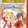 Jogo Story Of Seasons Grand Bazaar Premium Edition - Switch 2