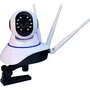 Camera Ip Wifi 3 Antenas App Yoosee Onvif Full Hd P2p 360º