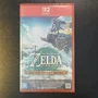The Legend Of Zelda Tears Of The Kingdom - Switch 2
